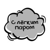 Логотип @parilkaopt - parilkaopt