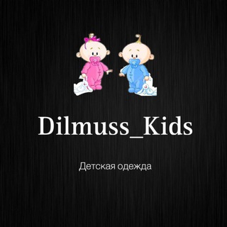 Логотип @pariskidsuz - Dilmuss_kids🐣