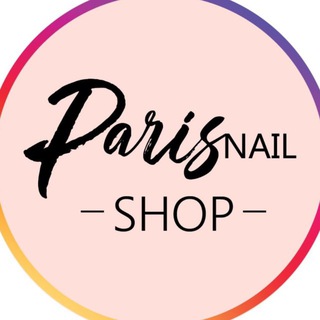 Логотип @parisnailclub - 💅🏼ParisNail Cafe