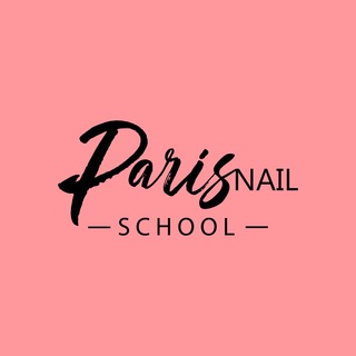 Логотип @parisnailschoolchat - ParisNail School Chat