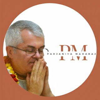Логотип @parjaniyamaharaj - Parjaniya Maharaj Das