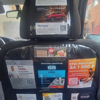 Логотип @park_17yandextlt - Парк_17 Yandextlt