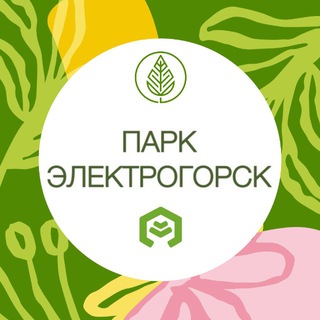 Логотип @park_elgorsk - Парк культуры и отдыха Электрогорска