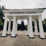 Друзья парка "Изумрудный"