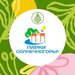 Логотип @park_soln - Парки Солнечногорья