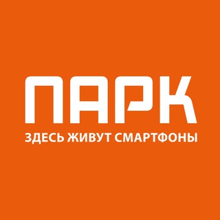 Логотип @parkcompany - Вселенная ПАРК