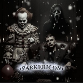 Логотип @parkericon666 - ☾︎•𝐏𝐀𝐑𝐊𝐄𝐑𝐈𝐂𝐎𝐍•| Оно, Крик