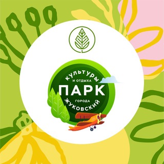 Логотип @parki_gozhukovskiy - Парки г.о. Жуковский