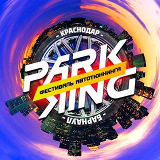 Логотип @parkkingon - PARKKING/PROJECT-402-