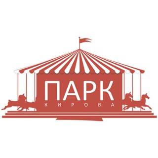 Логотип @parkkirova - Парк Кирова Пятигорск