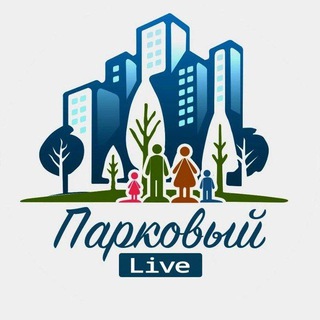 Логотип @parkoviy_74live - Парковый Live