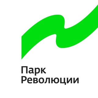 Логотип @parkrevolyucii - ПАРК РЕВОЛЮЦИИ