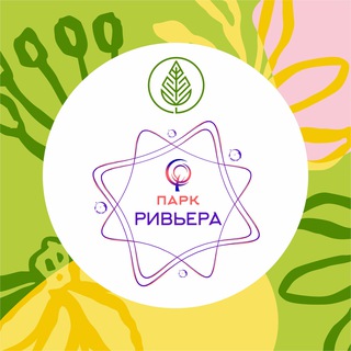 Логотип @parkrivera - Парк «Ривьера» | Можайск