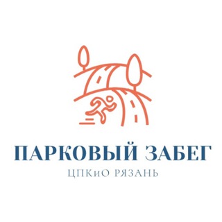Логотип @parkrun_rzn - Парковый забег / Рязань