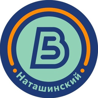 Логотип @parkrunnatashinskynews - 5 вёрст Люберцы Наташинский