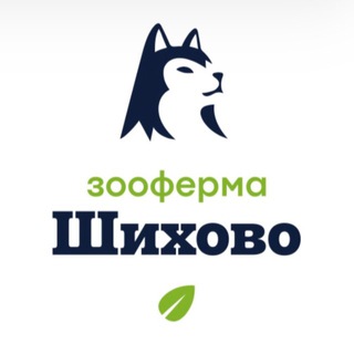 Логотип @parkshihovo_chat - Чат Отзывы Зооферма Шихово
