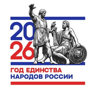 Логотип @parlamentrd - Народное Собрание Республики Дагестан