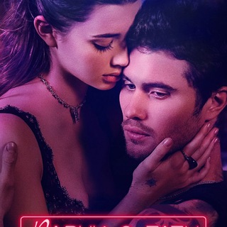 Логотип @parnistatupryamovserdtse_2025 - Парни с тату: Прямо в сердце 2025 СМОТРЕТЬ