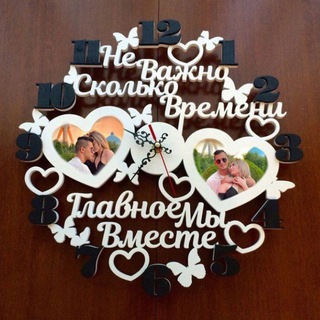 Логотип @parnye_avatarki - Парные обои/авы❤️