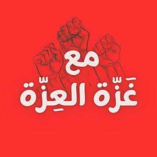 Логотип @parolesetactes - Paroles & Actes - قول وعمل