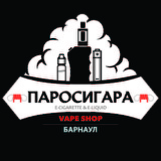 Логотип @parosigara22chat - 🗣 VAPE консультации Барнаул
