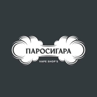 Логотип @parosigara38chat - 🗣 Паросигара Иркутск VAPE консультации