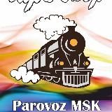 Логотип @parovozmsk - parovozmsk