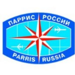 Логотип @parrisavia - ПАРРиС России