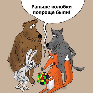 Логотип @partbilet35 - Партбилет.35