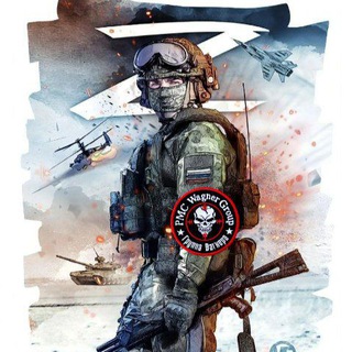 Логотип @partesdeguerras - PARTES DE GUERRA🇨🇺