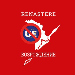 Логотип @partidul_renastere - Партия "RENAŞTERE - ВОЗРОЖДЕНИЕ"