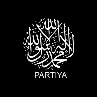 Логотип @partiya_allaha0 - PARTIYA
