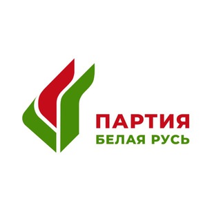Логотип @partiyabelayarus - Партия «Белая Русь»