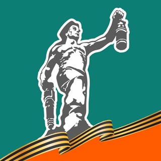 Логотип @partizansk_go - Администрация Муниципального округа город Партизанск Приморского края