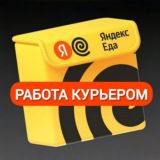 Логотип @partner_yaeda_ru - partner-yaeda