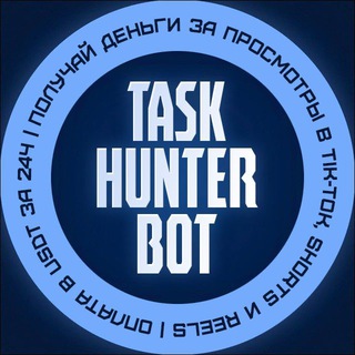 Логотип @partnerrun - Деньги за задания | CSGORUN | Task Hunter Bot
