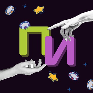 Логотип @partnersintelligence - Партнерский интеллект