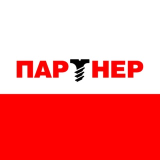 Логотип @partnersu - ПАРТНЕР🔩КРЕПЕЖ