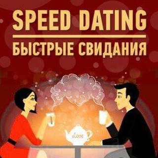 Логотип @party21_plus_chat - ЧАТ I ТЮМЕНЬ I Быстрые знакомства
