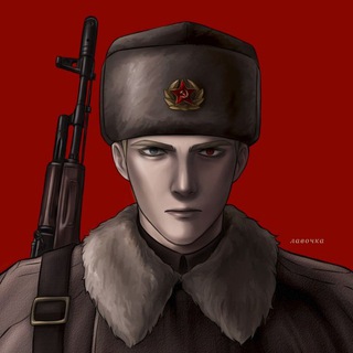 Логотип @partyafri - |АРХИВ| Партия одобряет