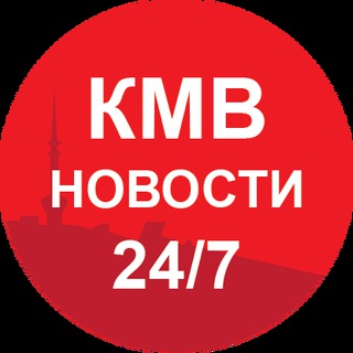 Логотип @partygorsk_news - Все новости КМВ