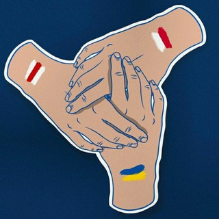 Логотип @partyzanka_czat - Partyzanka - чат беларуских беженцев в Польше