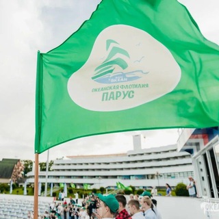 Логотип @parusbrig - 💚ПаRUS💚
