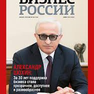 Логотип @paruusst - Парус ТВ