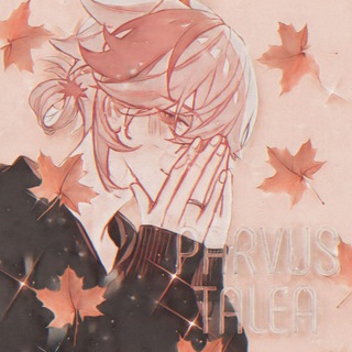 Логотип @parvus_talea - 🍁 𝚙𝚊𝚛𝚟𝚞𝚜 𝚝𝚊𝚕𝚎𝚊 | 𝚊𝚞𝚝𝚞𝚖𝚗𝚞𝚜 𝚏𝚘𝚕𝚒𝚊 | 𝚐𝚎𝚗𝚜𝚑𝚒𝚗 𝚒𝚖𝚙𝚊𝚌𝚝 🍁