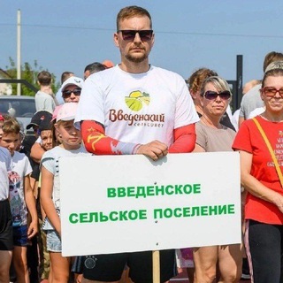 Логотип @pasaremos - Корышев моя фамилия