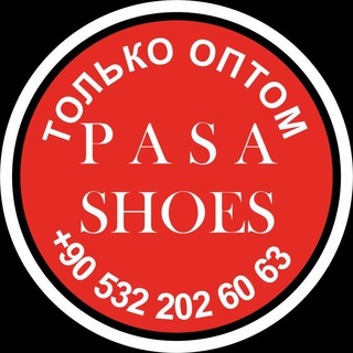Логотип @pasashoes - PASASHOES