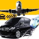 Логотип @passenger_transportation1 - Такси