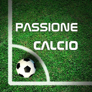 Логотип @passionecalcioit - Passione Calcio