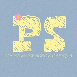 Логотип @passout_online - PASSOUT ONLINE | ЖЕНСКАЯ ОДЕЖДА